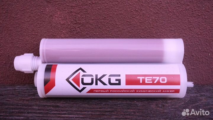 Анкер химический окг те 70 клеевой двухкомпонентны
