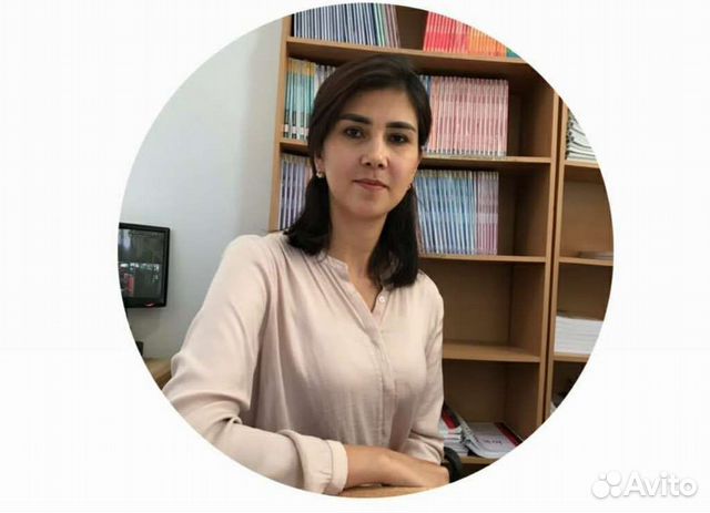 Преподаватель английского языка онлайн