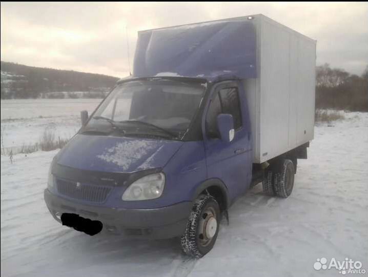 Грузоперевозки газель