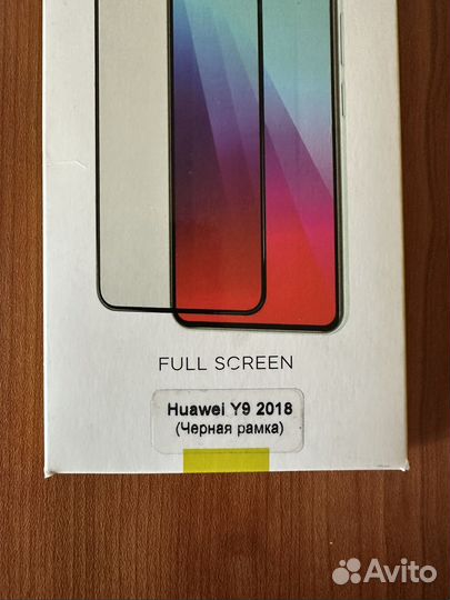 Стекло Huawei Y9 2018