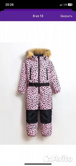 Зимний комбинезон