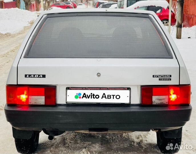 ВАЗ 2109 1.5 МТ, 2004, 191 000 км