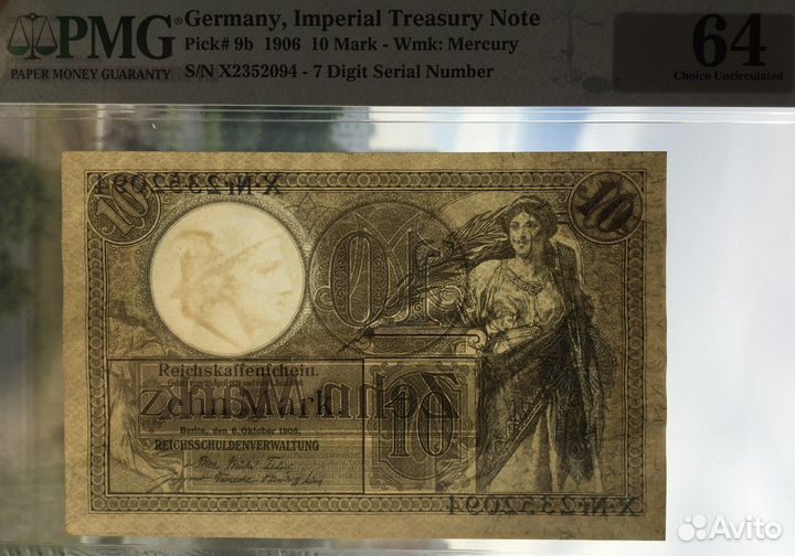 Германия 10 марок (1906) в слабе PMG 64