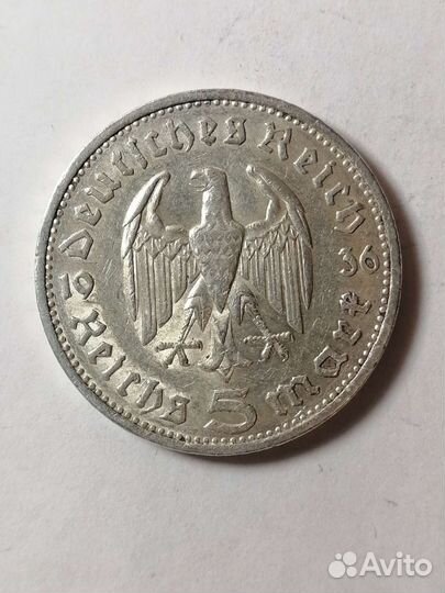 Серебро Германии