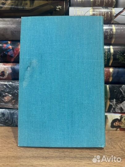 Стругацкие - Стажеры