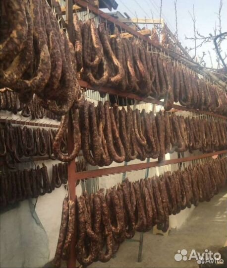 Казы сушёные халяль