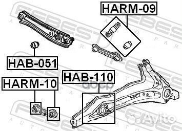 Сайленблок заднего рычага (honda civic/civic FE