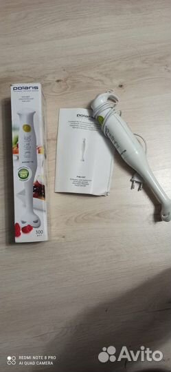 Блендер Поларис