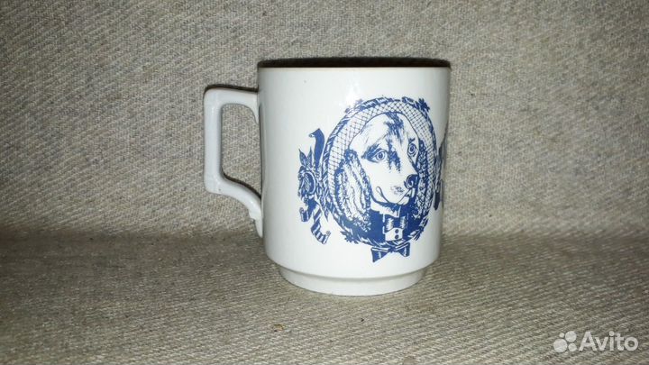 Чайная чашка Собаки фарфор лфз