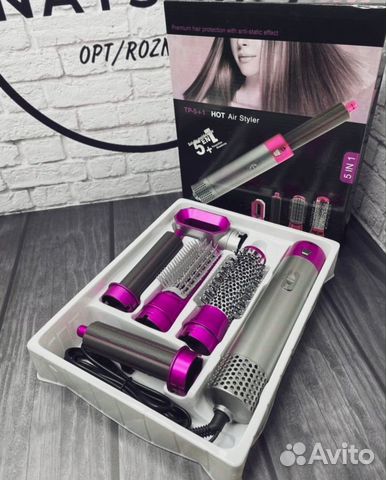 Стайлер 5в1