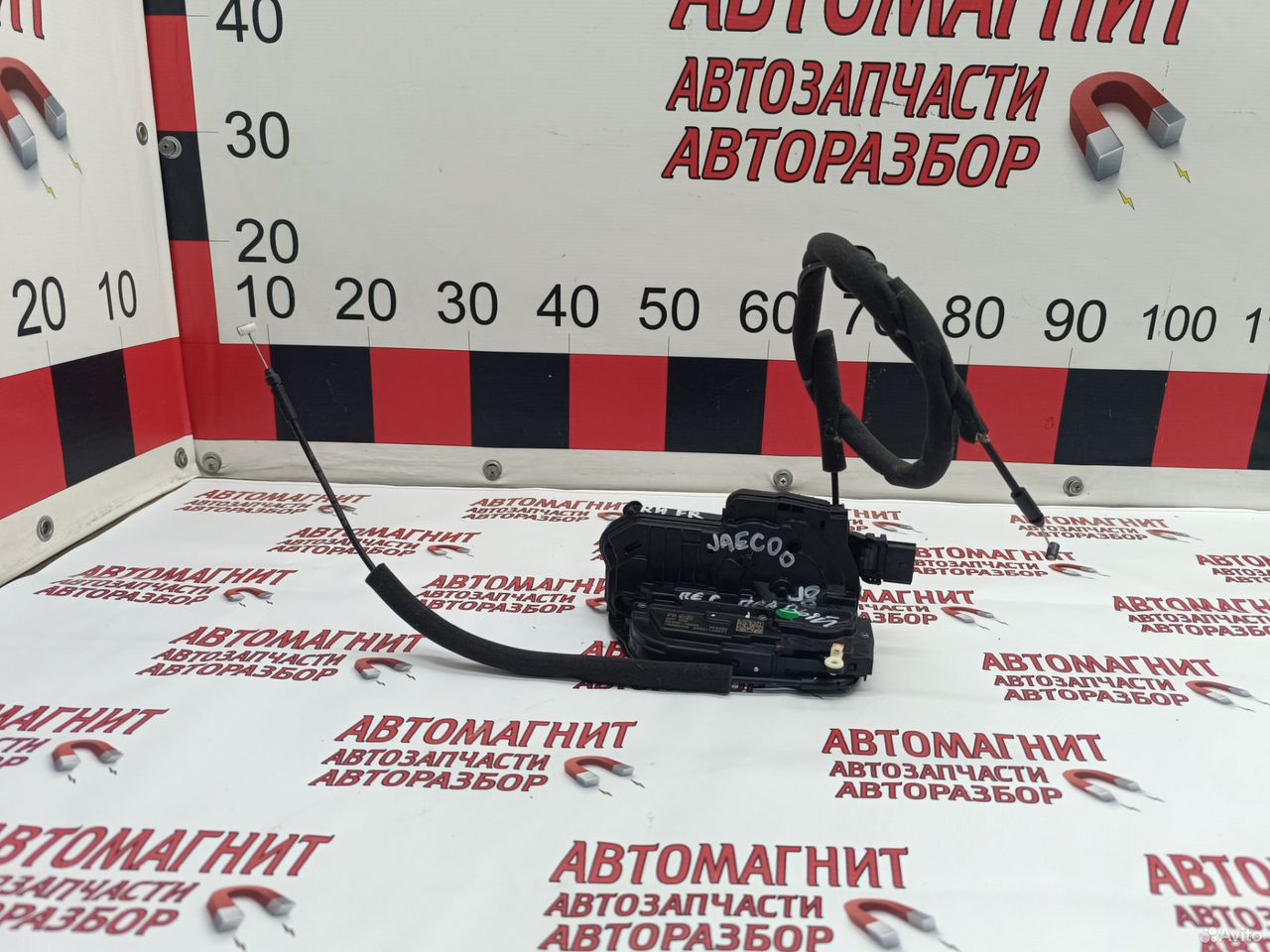 Замок передний правый Jaecoo J8 Tiggo 9