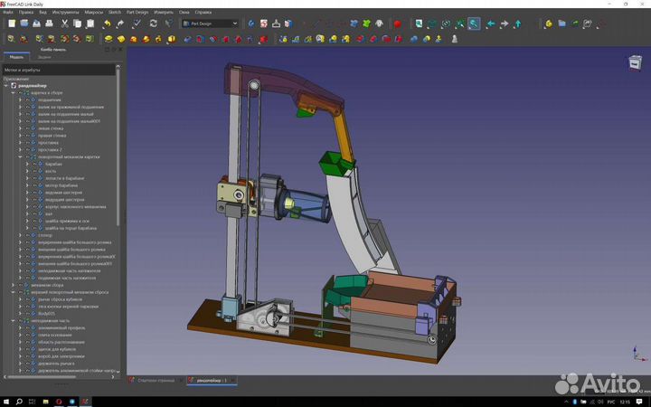 3D моделирование, прототипирование, проектирование