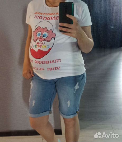 Шорты-комбинезон для беременных