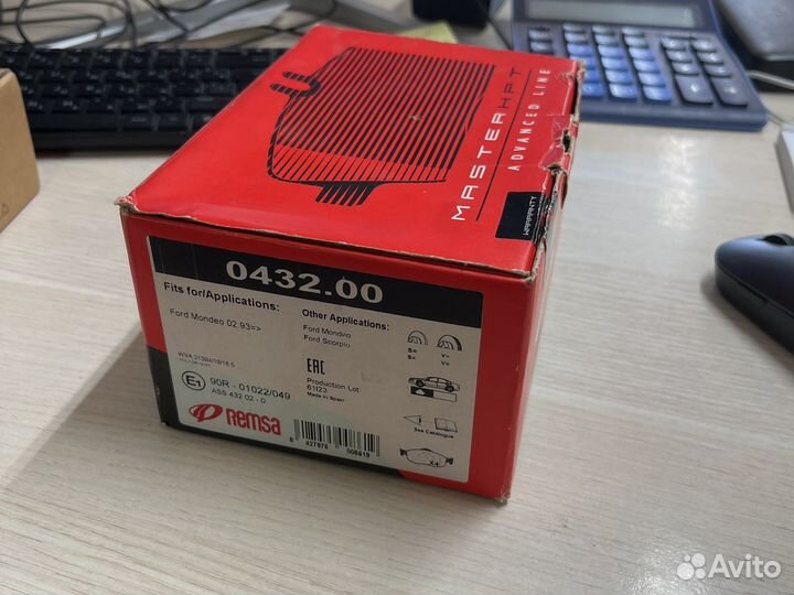 Тормозные колодки mondeo/scorpio