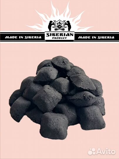 Брикеты для барбекю