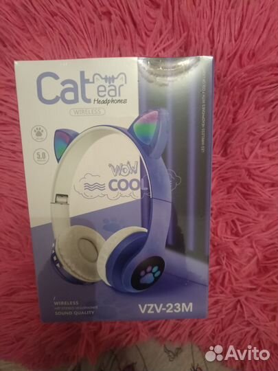 Беспроводные наушники