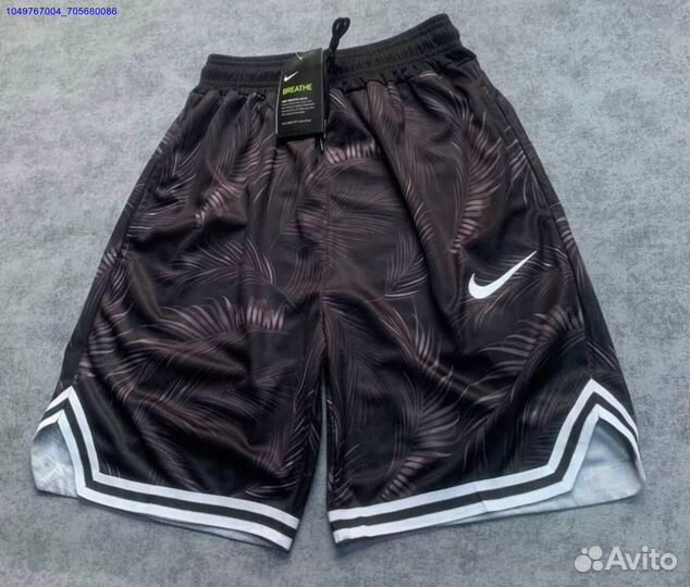 Шорты Nike Dri-Fit Новые (Арт.65308)