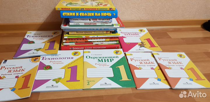 Продам книги