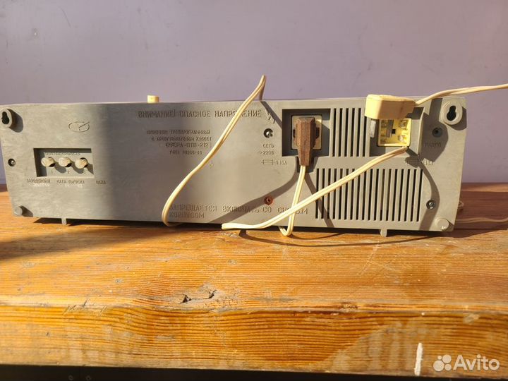 Радио Сфера - 242 с кассетником