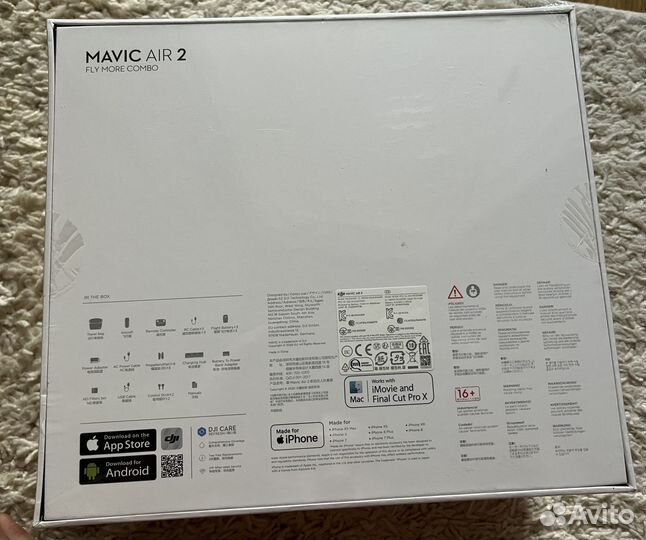 DJI Mavic Air 2 Fly More Combo новый