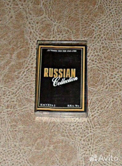 Аудиокассеты