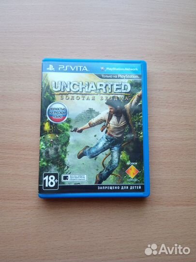 Sony ps Vita