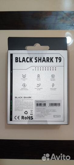 Black Shark - 