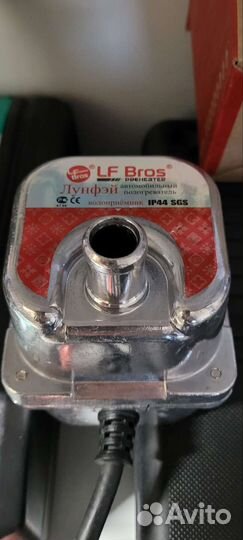 Предпусковой подогреватель дв.220V 1,5 к вт