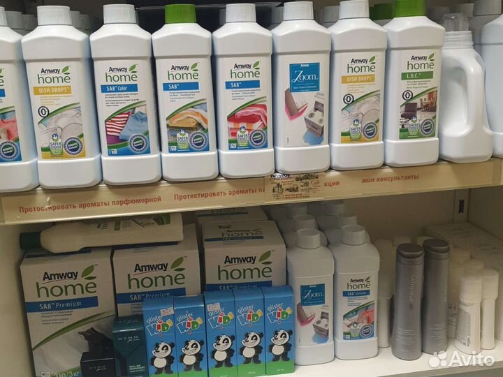 Амвей зум и лок для кухни