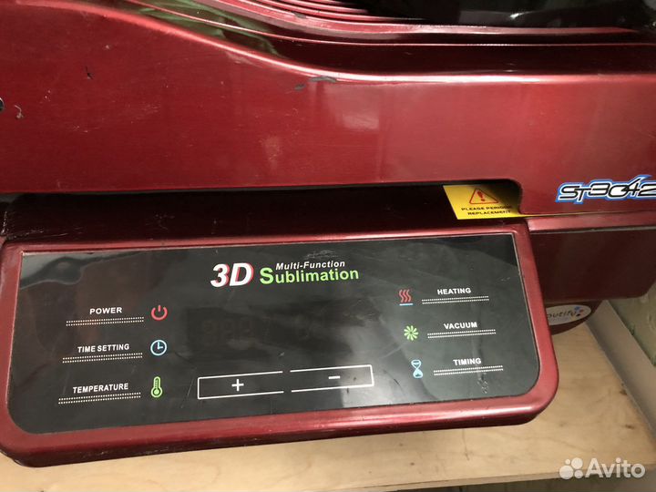 Вакуумный 3d термопресс