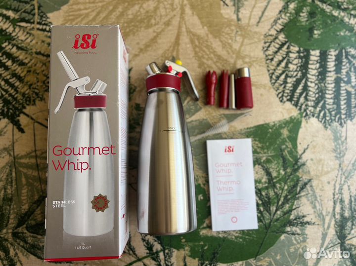 Сифон кремер