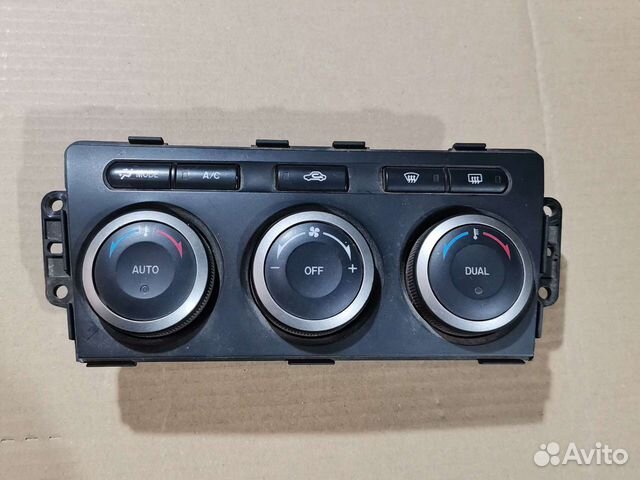 Блок управления Мазда 6 GH GDK461190A