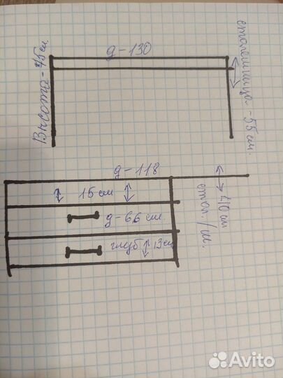 Компьютерный стол+тумбочка с ящиками, бу