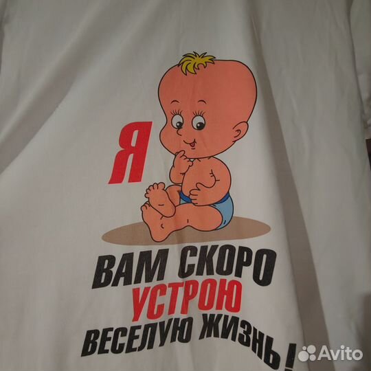 Футболка для беременных