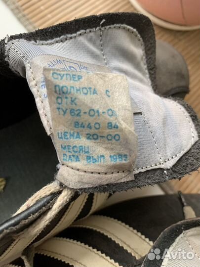 Футбольные бутсы adidas 1985 года выпуска