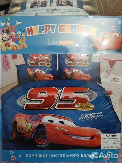 Детские комплекты