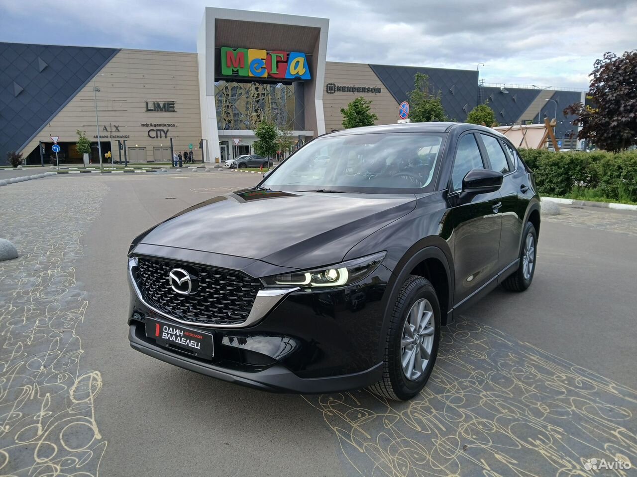 Mazda CX-5 2.0 AT, 2026, 47 км