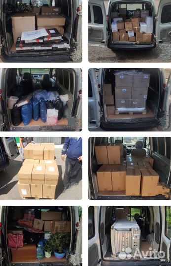 Грузоперевозки межгород каблук ларгус частник