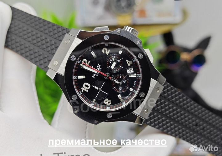 Мужские наручные часы Hublot