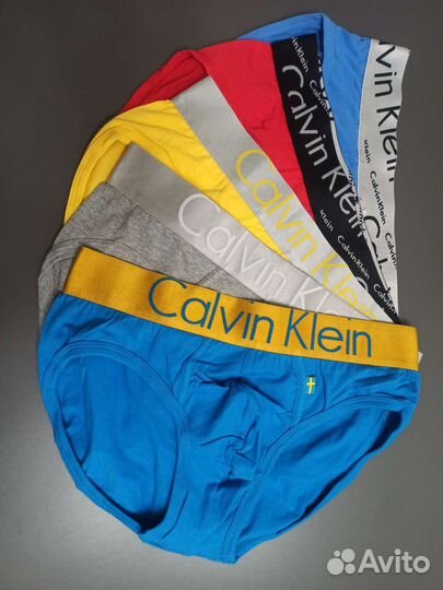 Мужское нижнее белье 5 шт