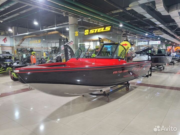 Northsilver 615 fish sport