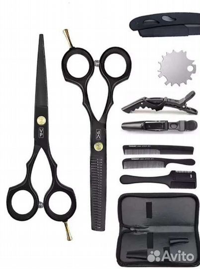 Набор профессиональных ножниц для стрижки