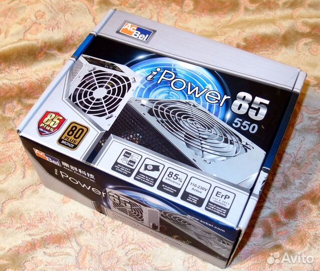 Портативная радиостанция Baofeng BF-888S 3 шт