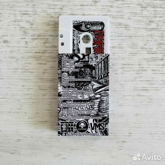 Аудиокассета Fast Food 