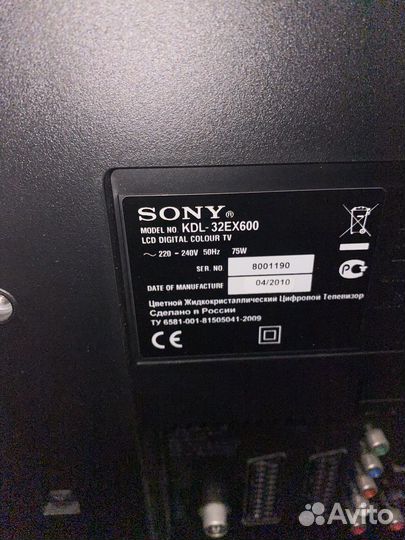 LCD телевизор Sony Bravia kdl 32ex600