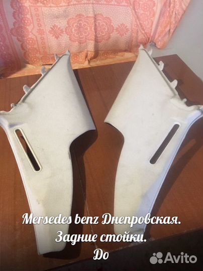 Перетяжка салона автомобиля