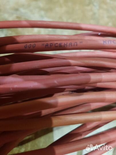 Кабель кпсввнг(А) -LS