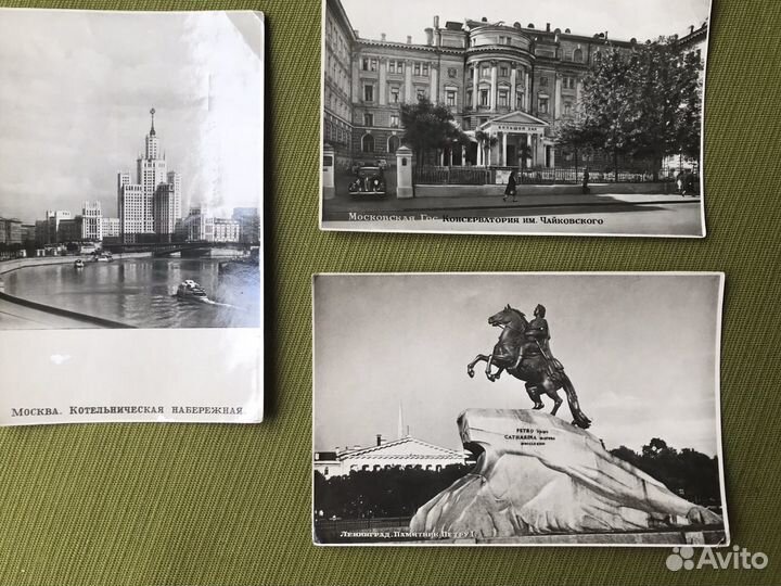 Почтовые открытки 50-х годов