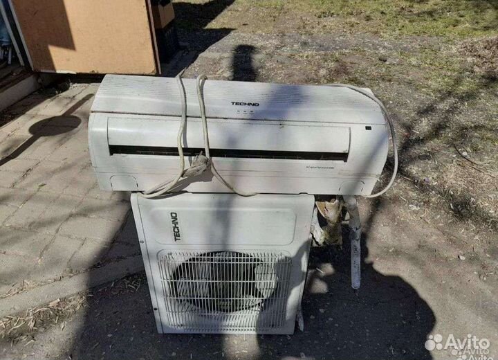 Кондиционер сплит система бу