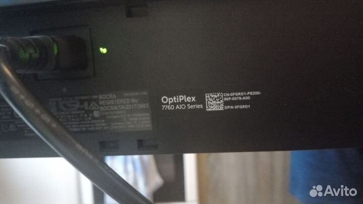 Dell optiplex 7760 AIO